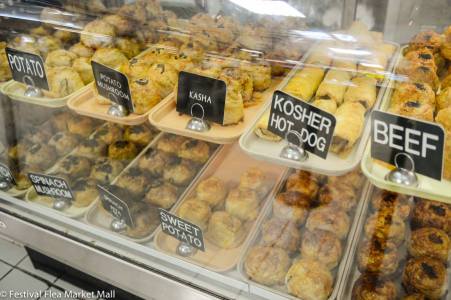 Knishes-e1415720340840