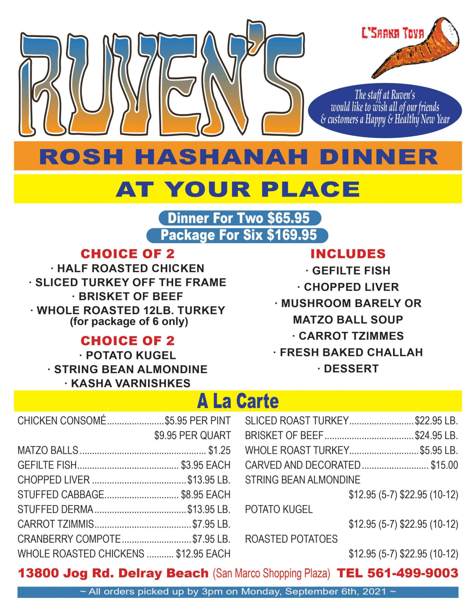 Rosh Hashana Dinner 2021 (Ruven’s Delray Beach) Jeff Eats