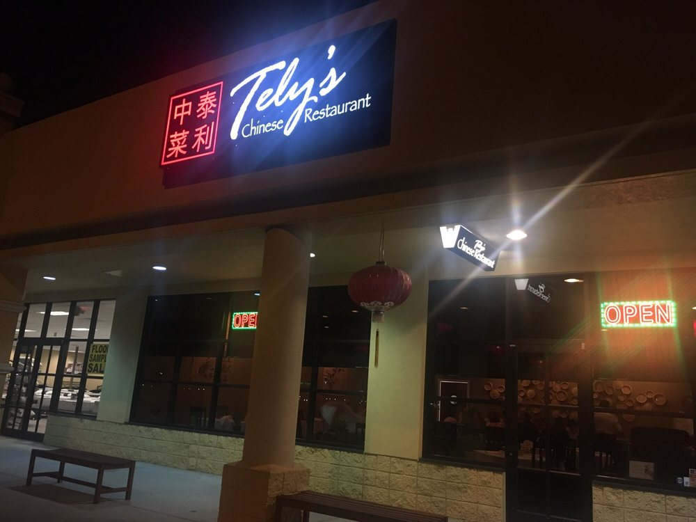 Tely’s Chinese Restaurant (Melbourne) Jeff Eats